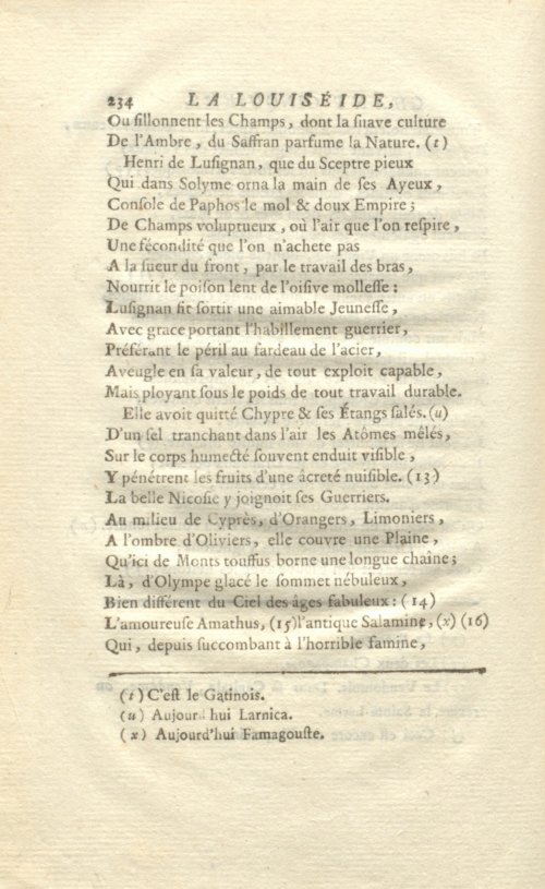 Страница 266