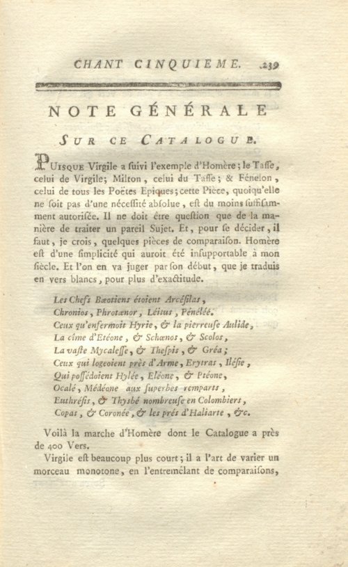 Страница 271