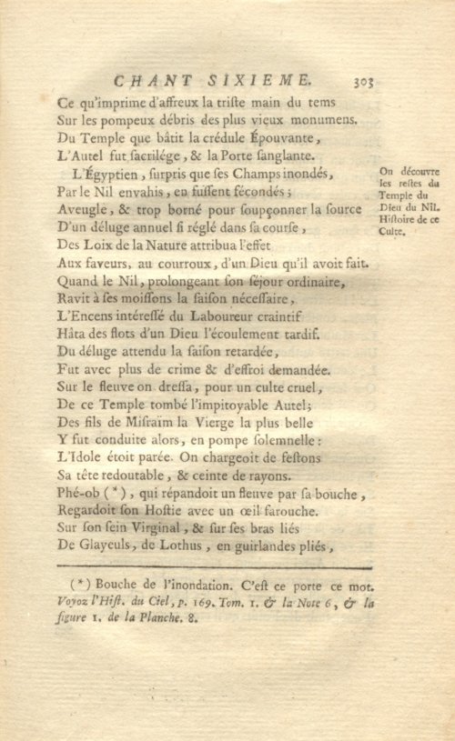 Страница 335