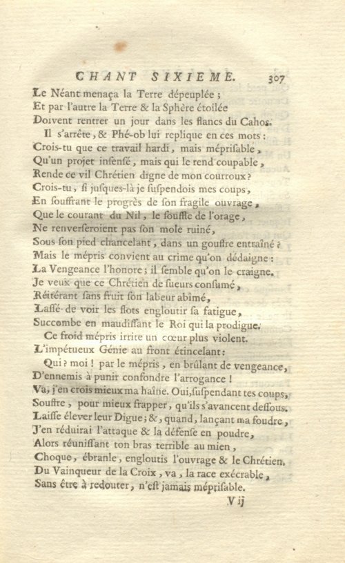 Страница 339