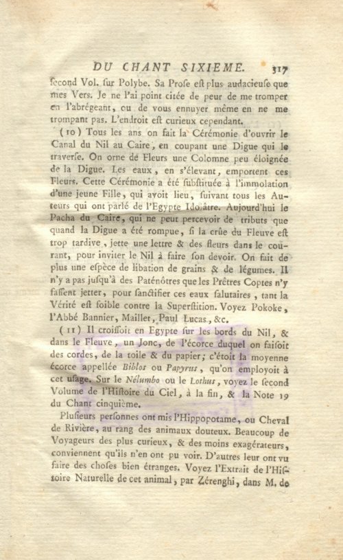 Страница 349