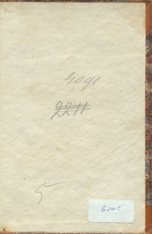 Страница 353