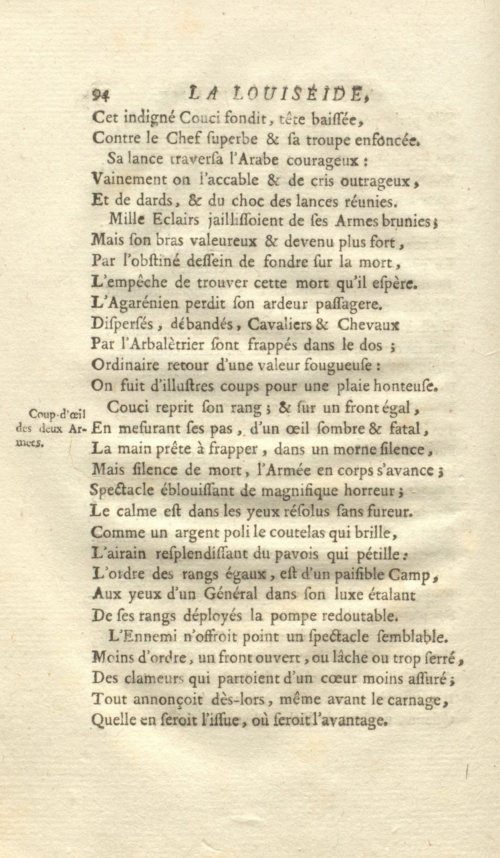 Страница 102