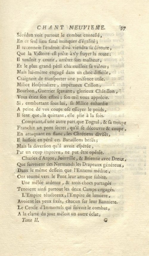 Страница 105