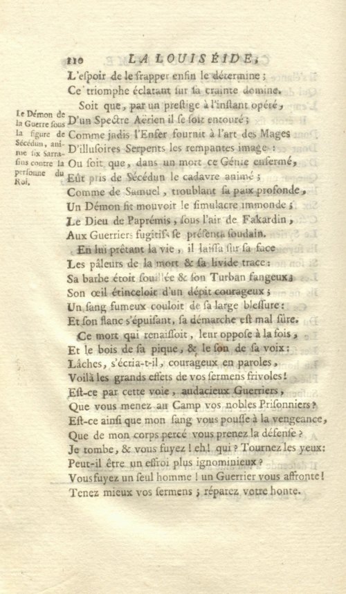 Страница 118