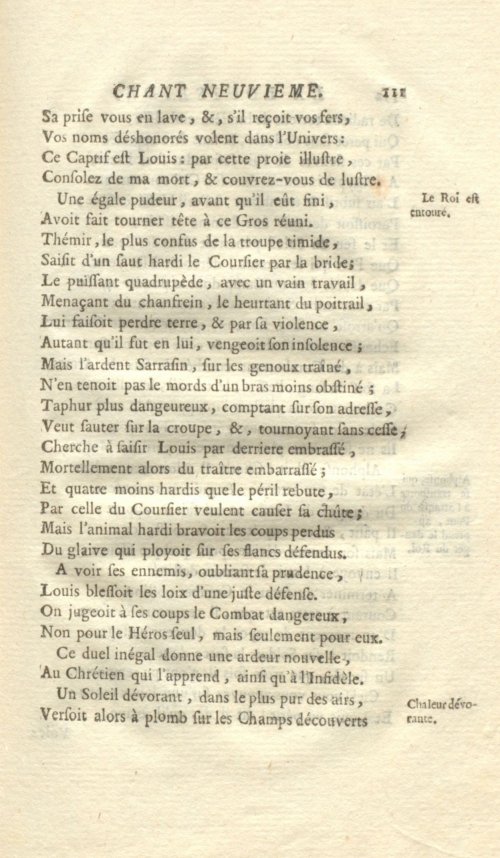Страница 119