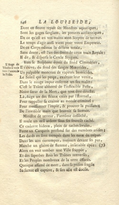 Страница 154