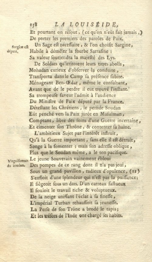 Страница 166