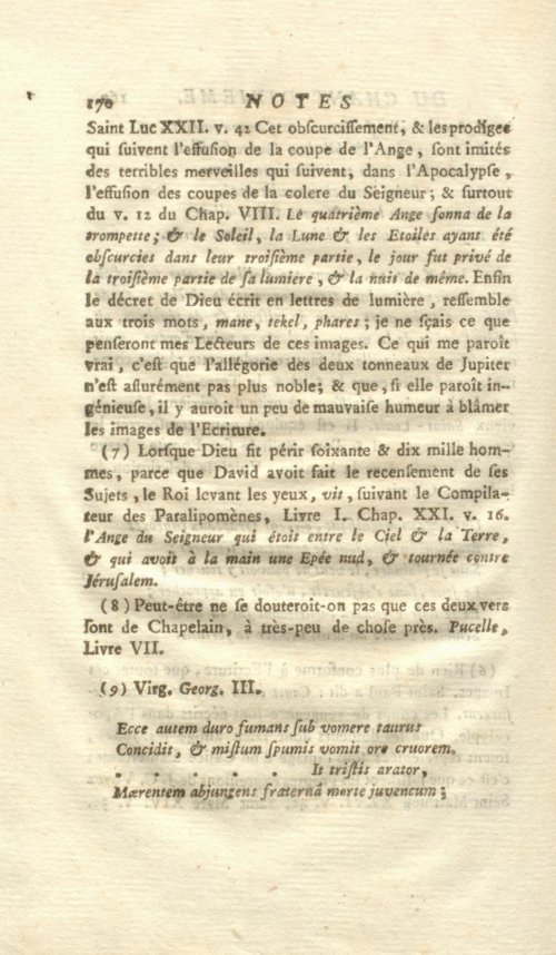 Страница 178