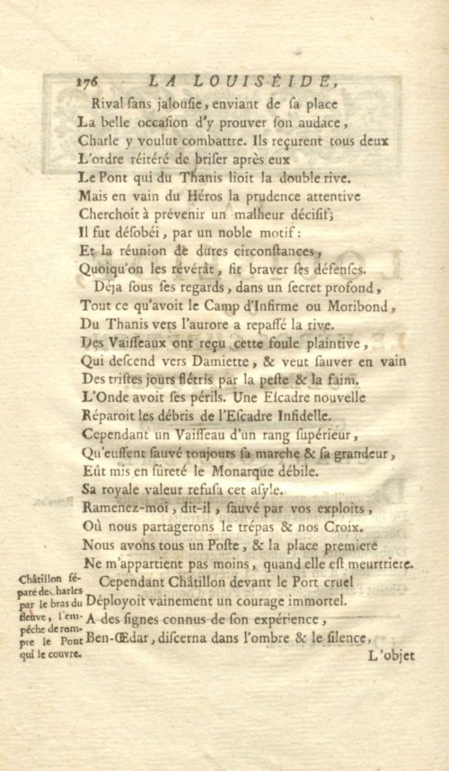 Страница 184