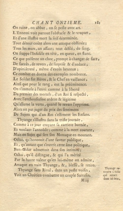 Страница 189