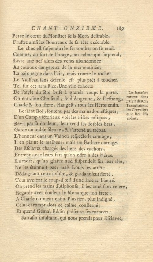 Страница 197