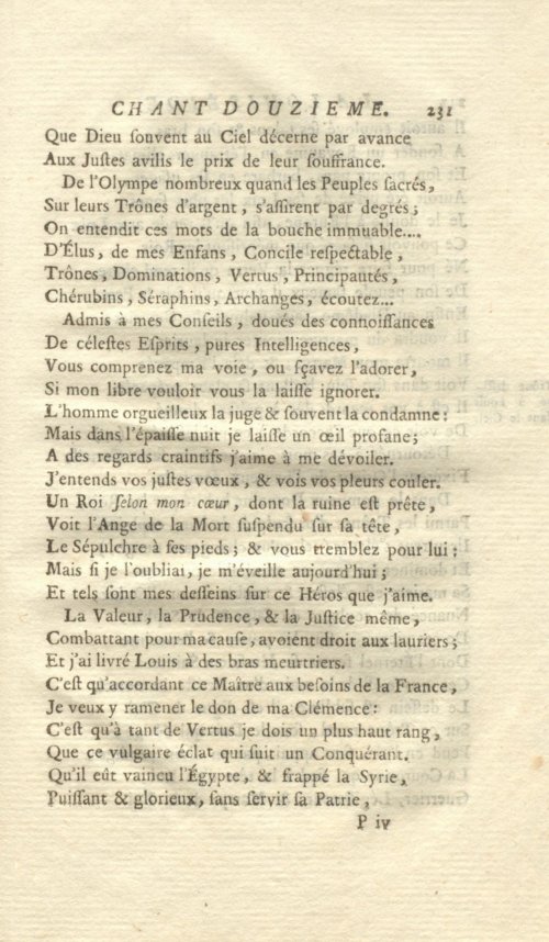 Страница 239