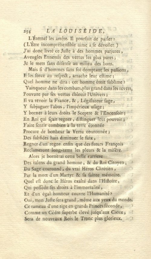Страница 242