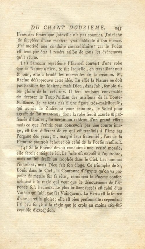 Страница 253