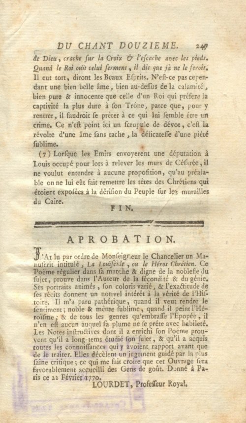 Страница 255