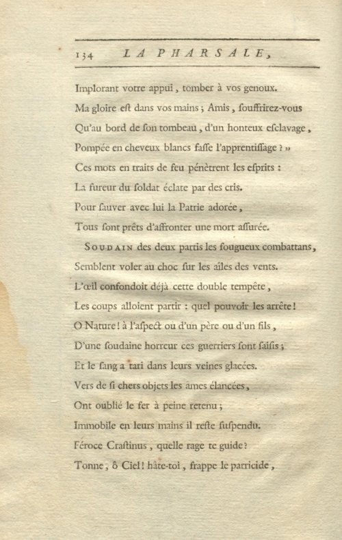 Страница 152