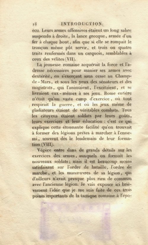 Страница 32