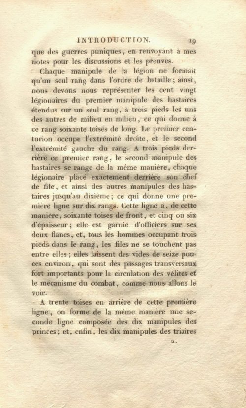 Страница 33