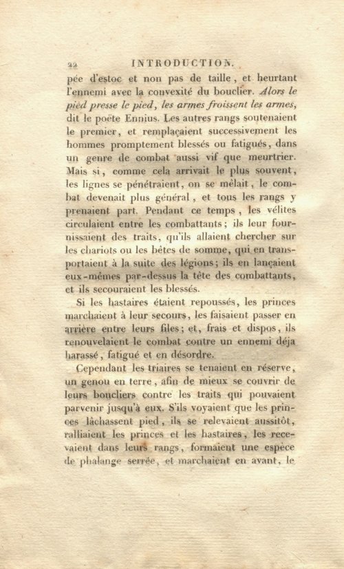 Страница 36