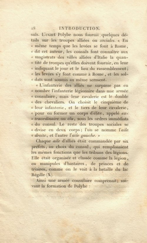 Страница 42