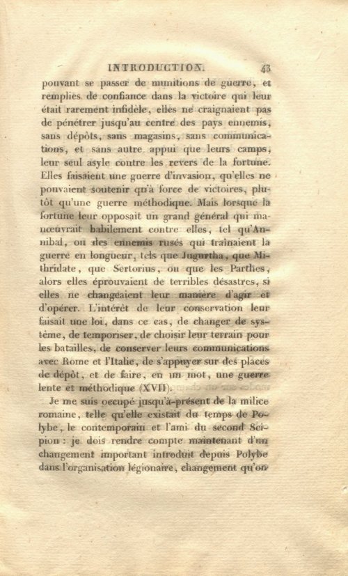 Страница 57