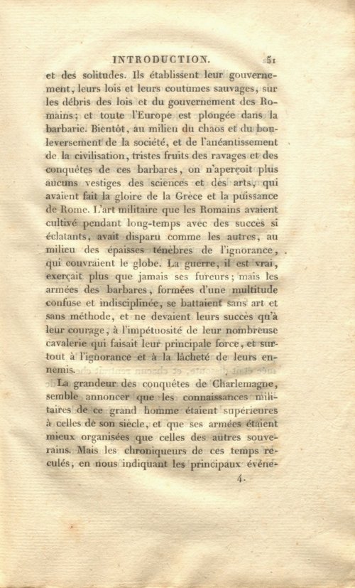 Страница 65