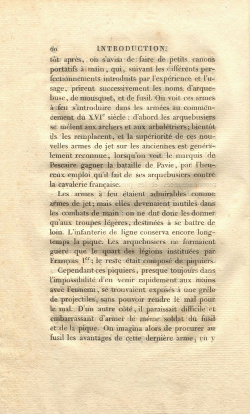 Страница 74