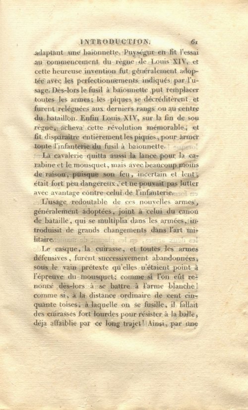 Страница 75