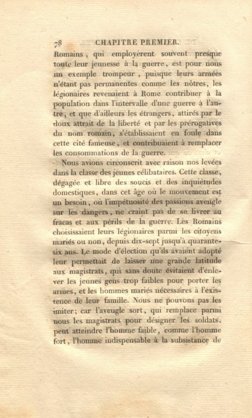 Страница 92