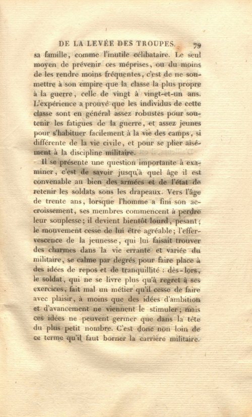 Страница 93