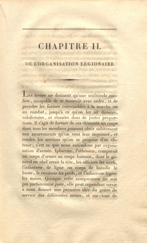 Страница 103