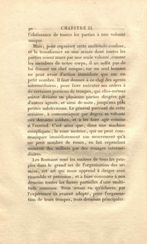 Страница 104