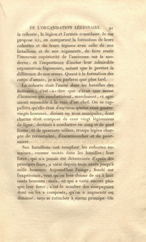 Страница 105