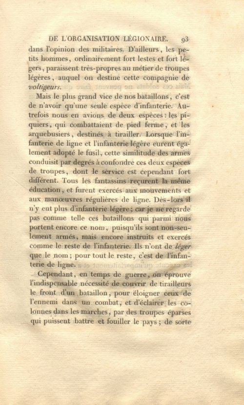 Страница 107