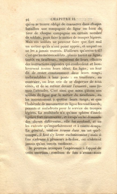 Страница 108