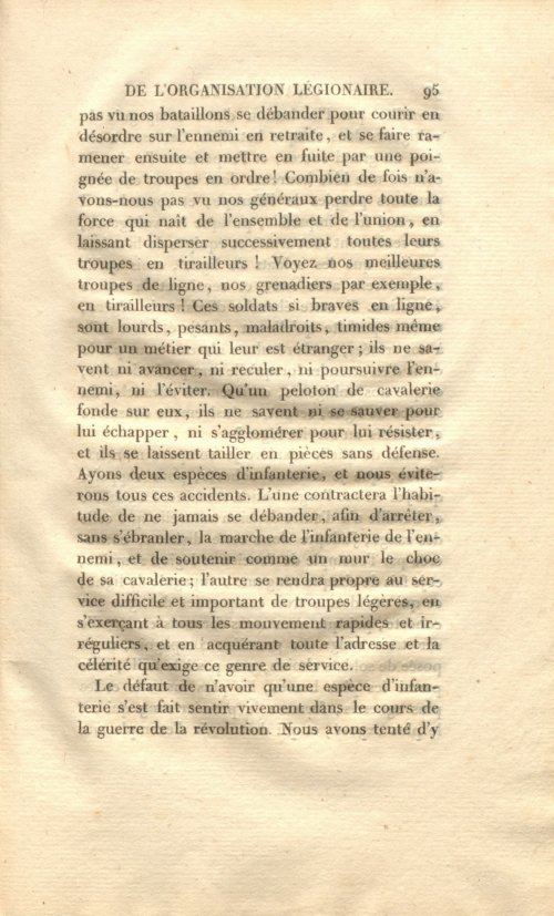 Страница 109