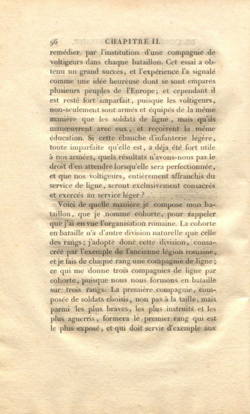 Страница 110