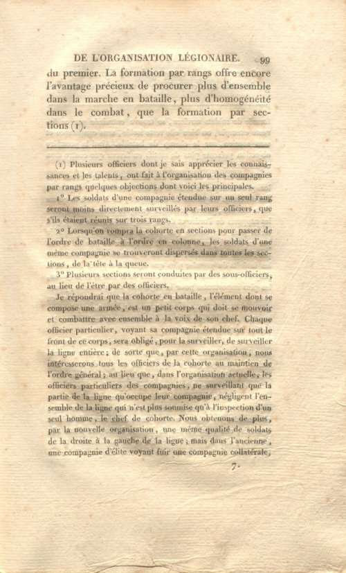 Страница 113