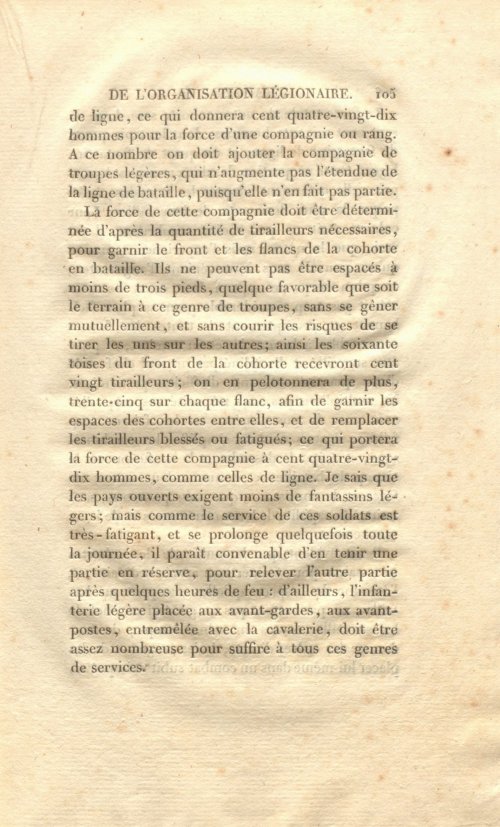 Страница 119