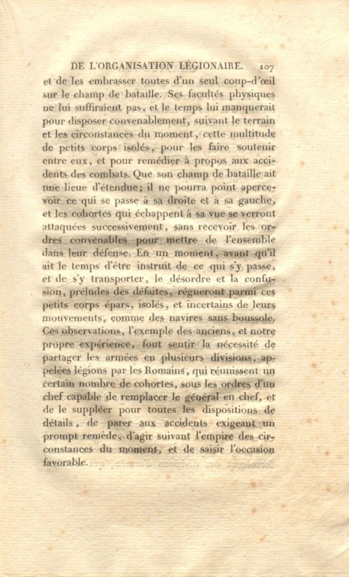 Страница 121