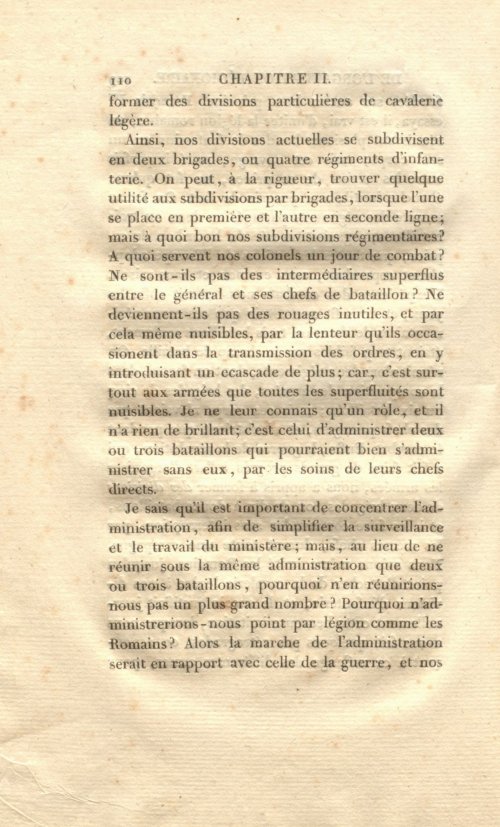 Страница 124
