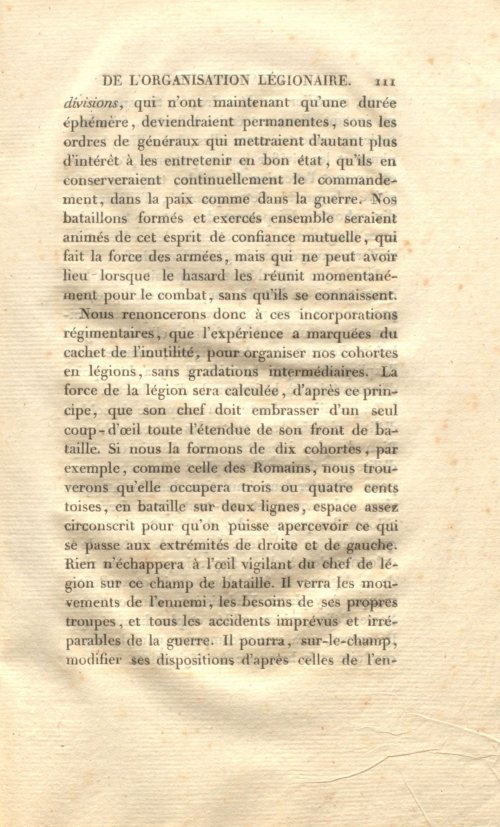 Страница 125