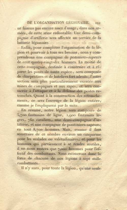 Страница 135