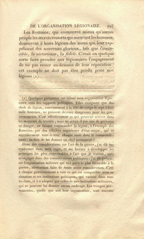 Страница 137