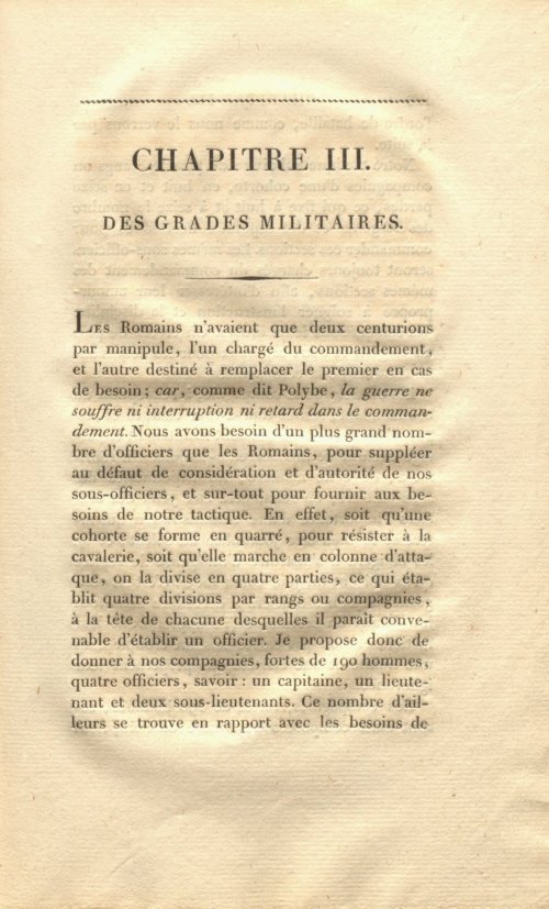 Страница 139