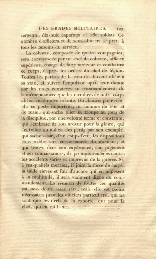Страница 141