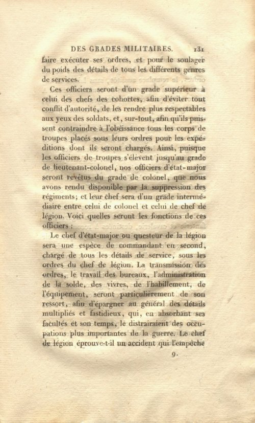 Страница 145