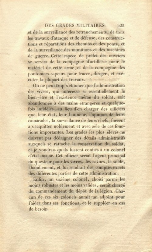 Страница 147