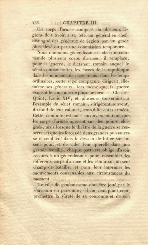 Страница 150